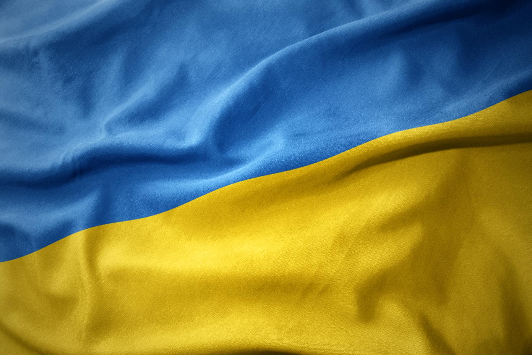 Flagge der Ukraine