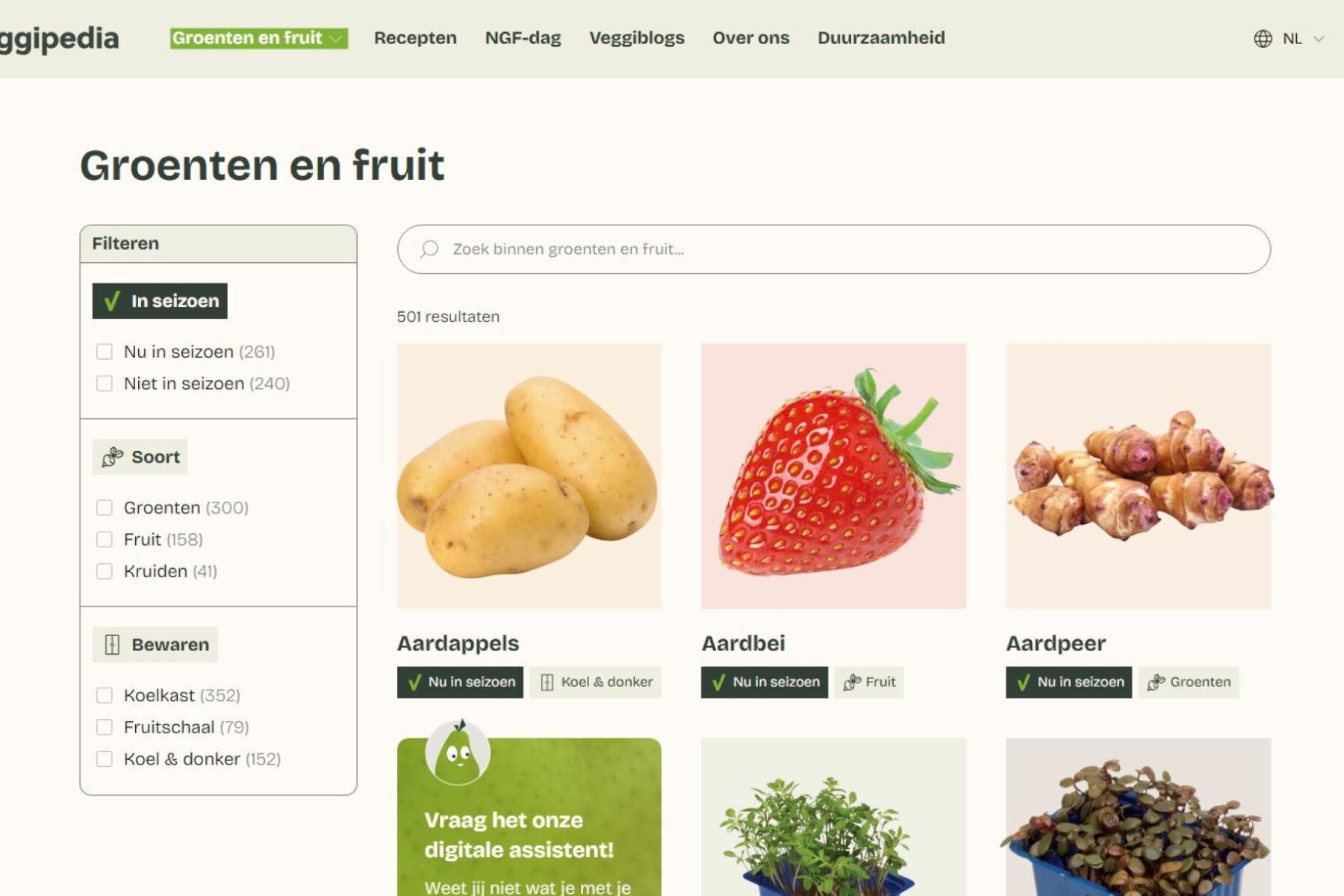 Screenshot der Veggiepedia-Seite mit verschiedenen Produkten