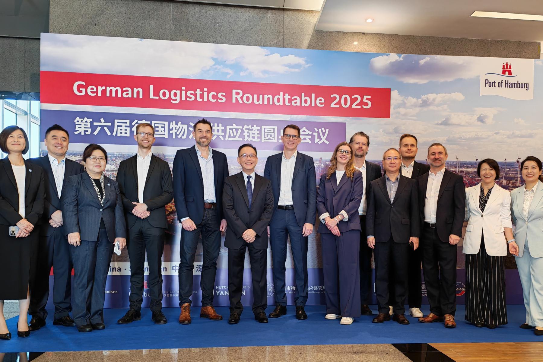 HHM setzt erfolgreiche Kooperation mit chinesischen Häfen fort