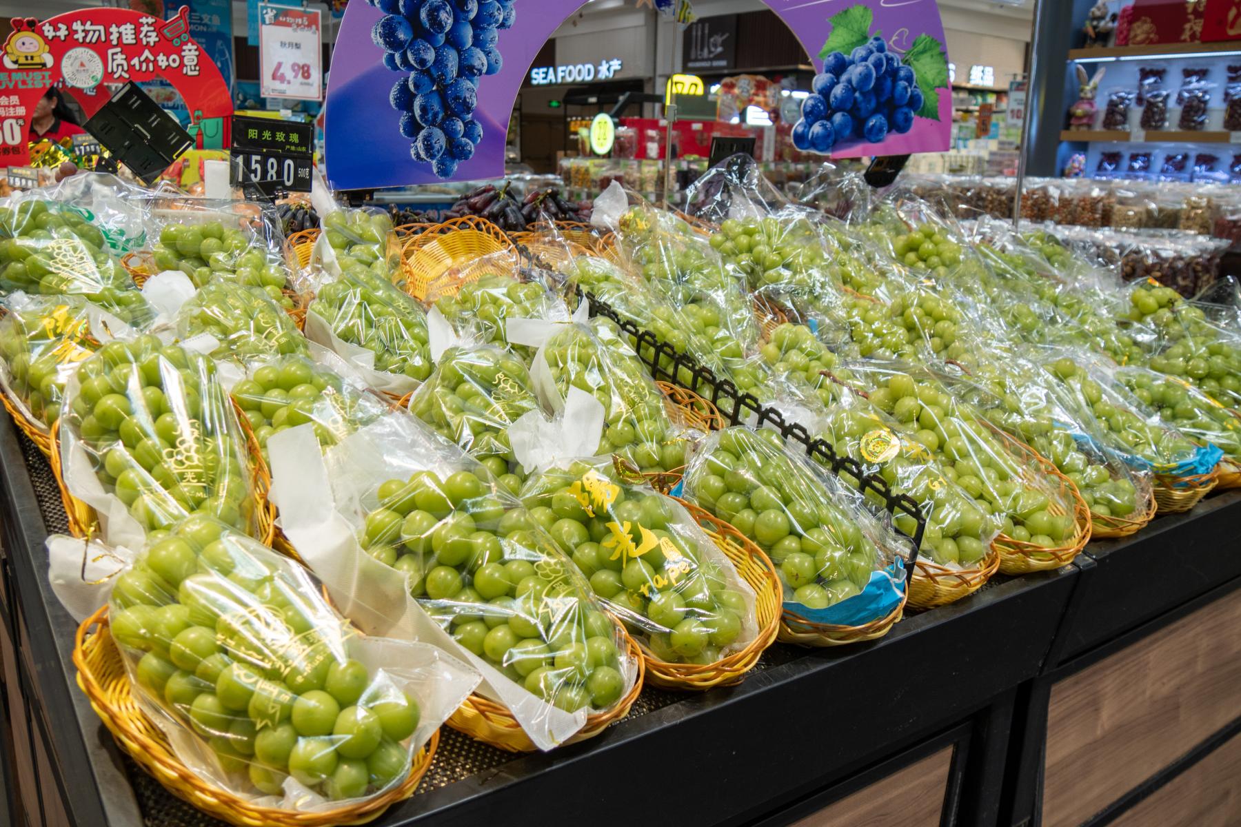 Trauben im chinesischen Supermarkt