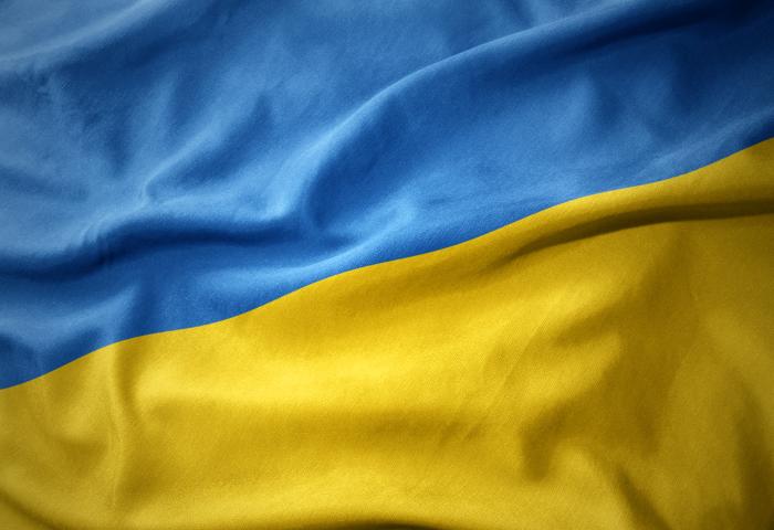 Flagge der Ukraine