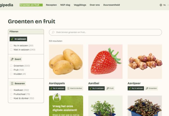 Screenshot der Veggiepedia-Seite mit verschiedenen Produkten